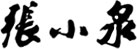 UEDٷ(й)Ψһٷվ